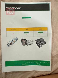 كيا K5
